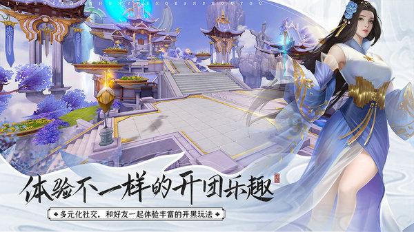 南昌市安义县烟草专卖局:跑出服务“加速度”