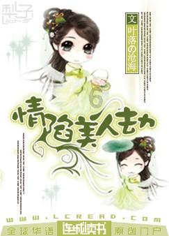 灵敏机智的双子有“好人缘”吗？他们为何会有很多朋友呢？游戏画面