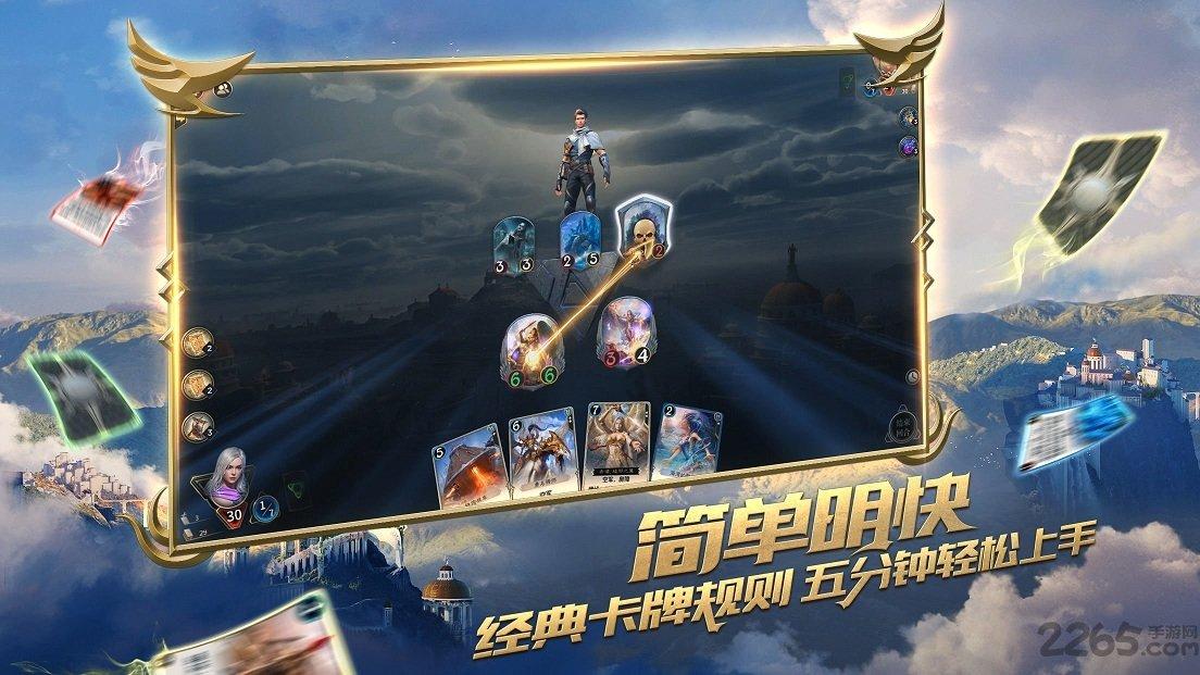 伊卡洛斯之子