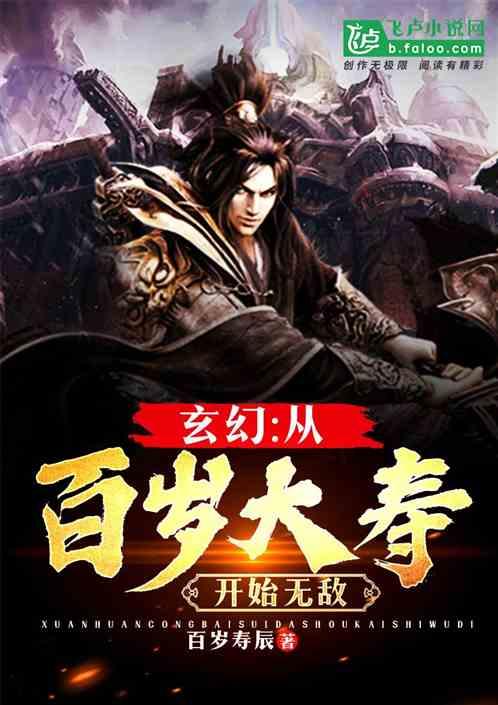 救援蓝色小兔