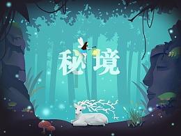宝宝修车店