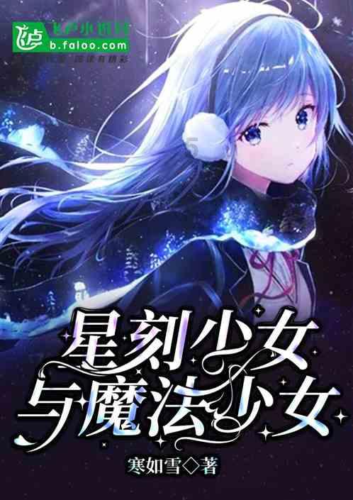 生命中的芬芳