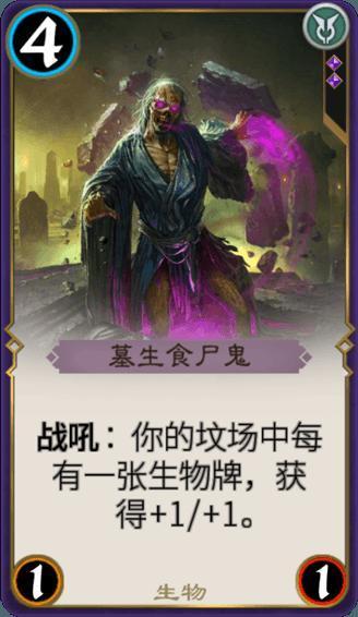 快讯！崔君同志全票当选禹州市人民法院院长