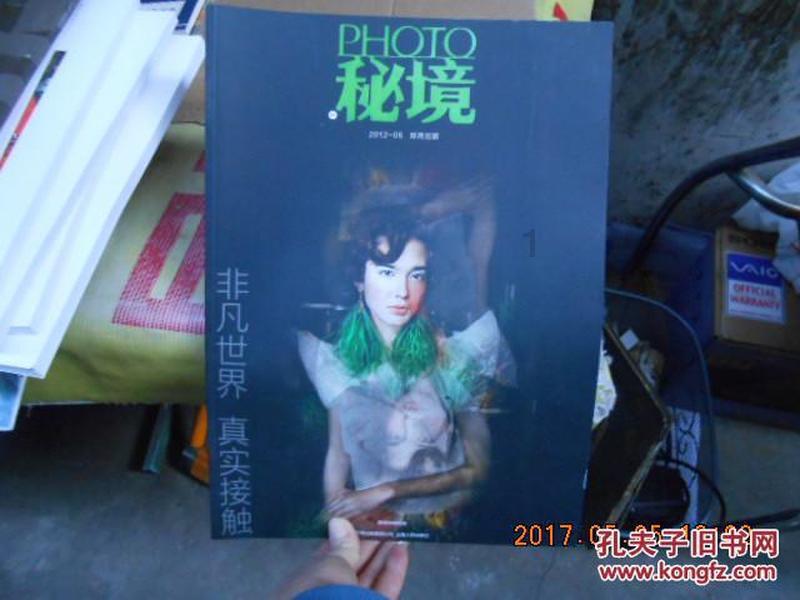 小小棒球赛