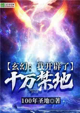 孩子产生心理问题，可能是父母不懂沟通游戏画面