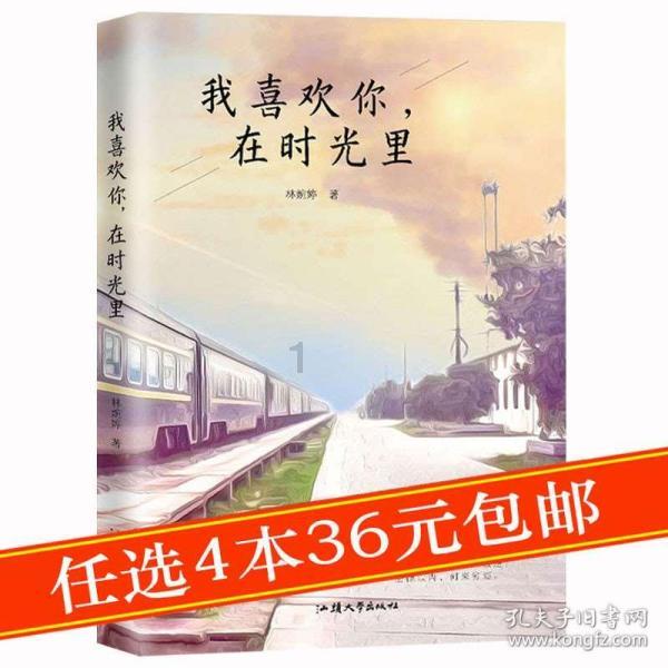 河马外表温顺，实际上则很凶猛吗？游戏画面
