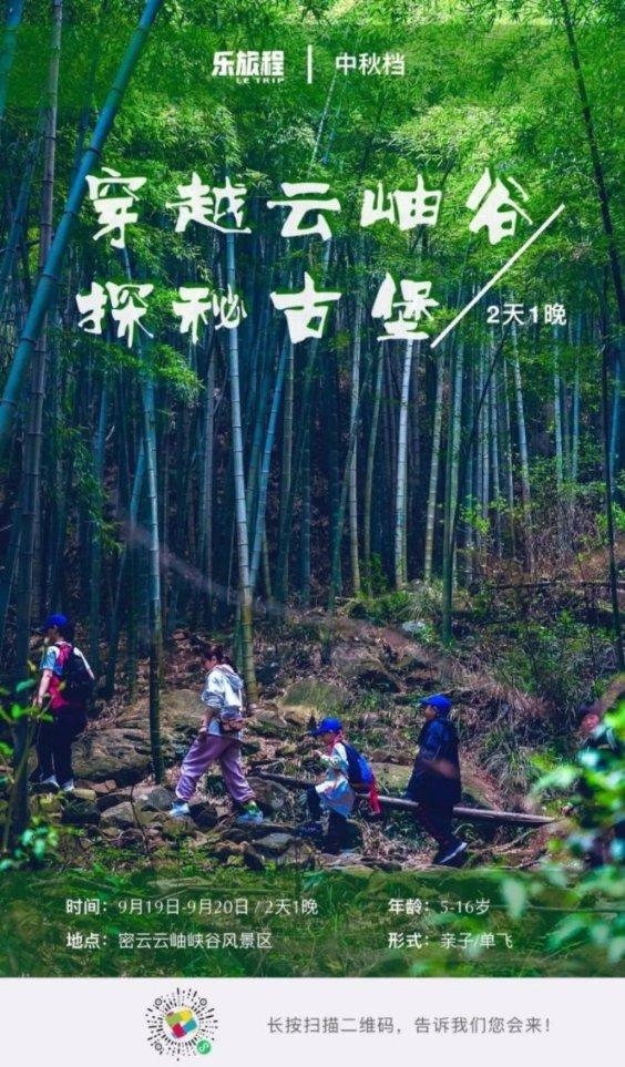 从“挖煤卖炭”到“存数运算”