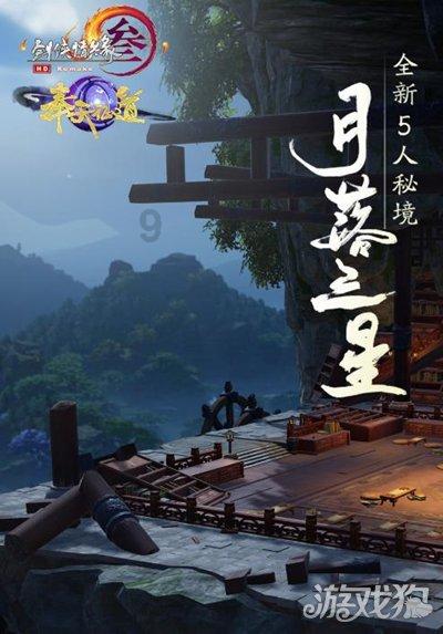 厚植人才沃土 激荡济南国际医学中心高质量发展活力