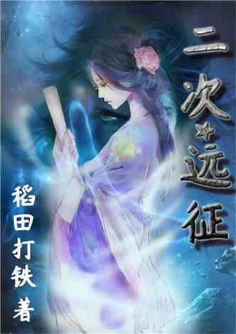 39岁吴佩慈吃脏脏包晒幸福:人不在上海,终有吃遍脏脏包的一天!