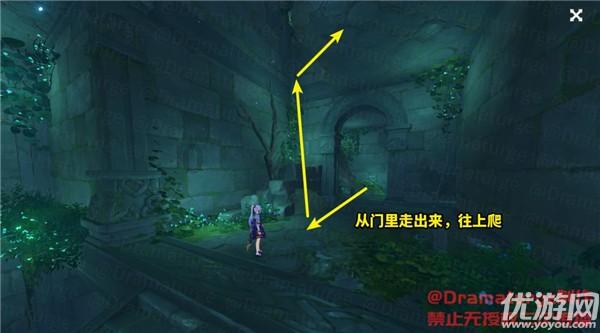 逃离梦想之家