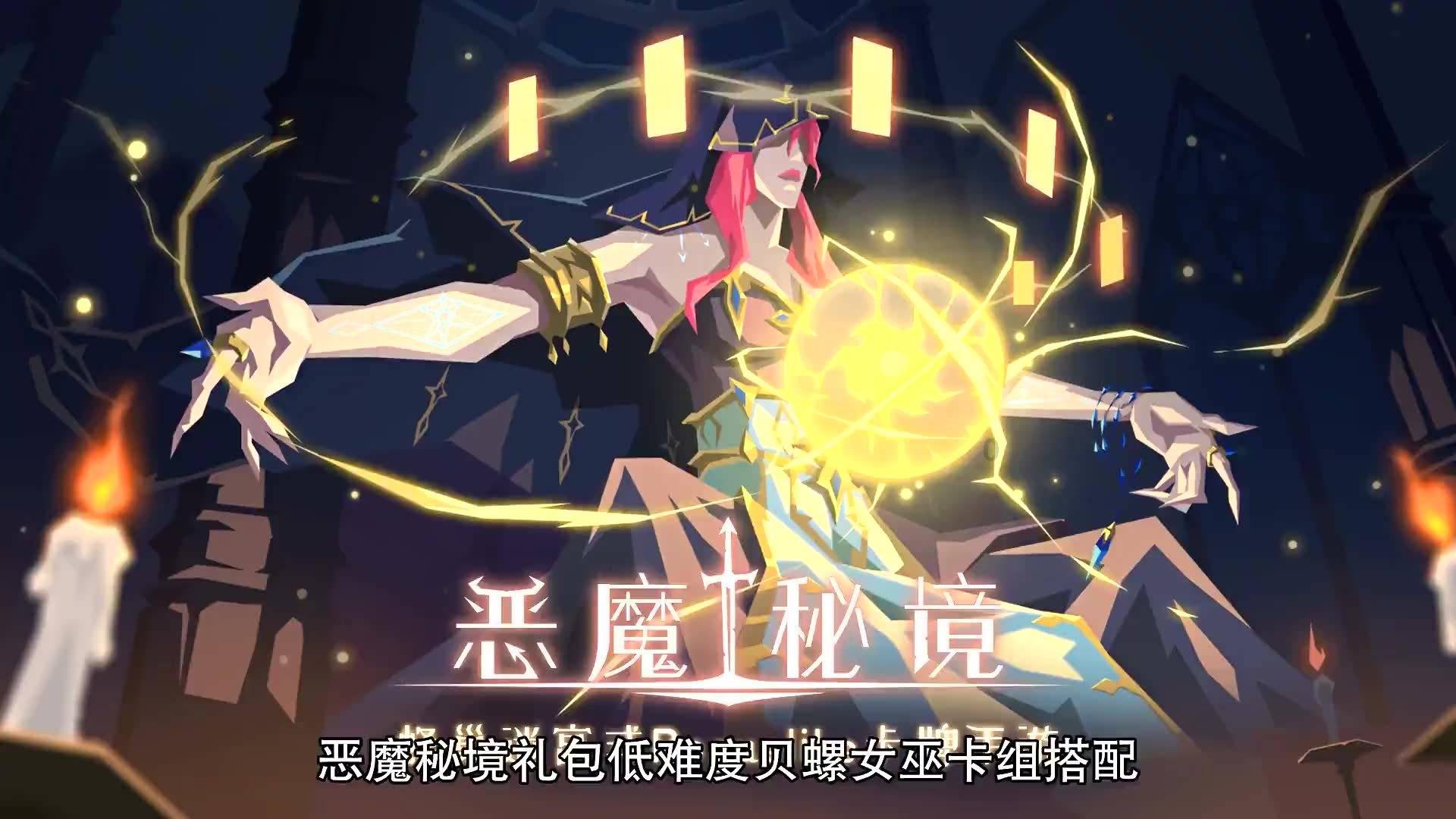 逃离陈旧房2