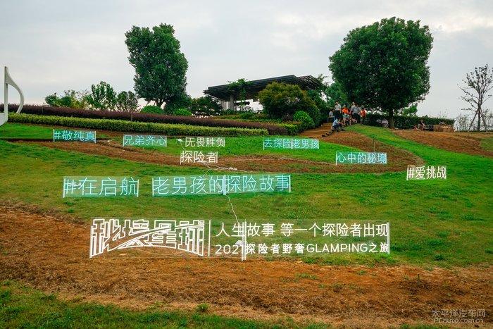 虫虫助手下载