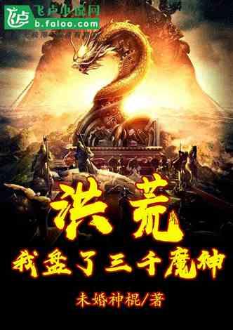 蔡浩：车险业务“风险减量”不能唯设备论