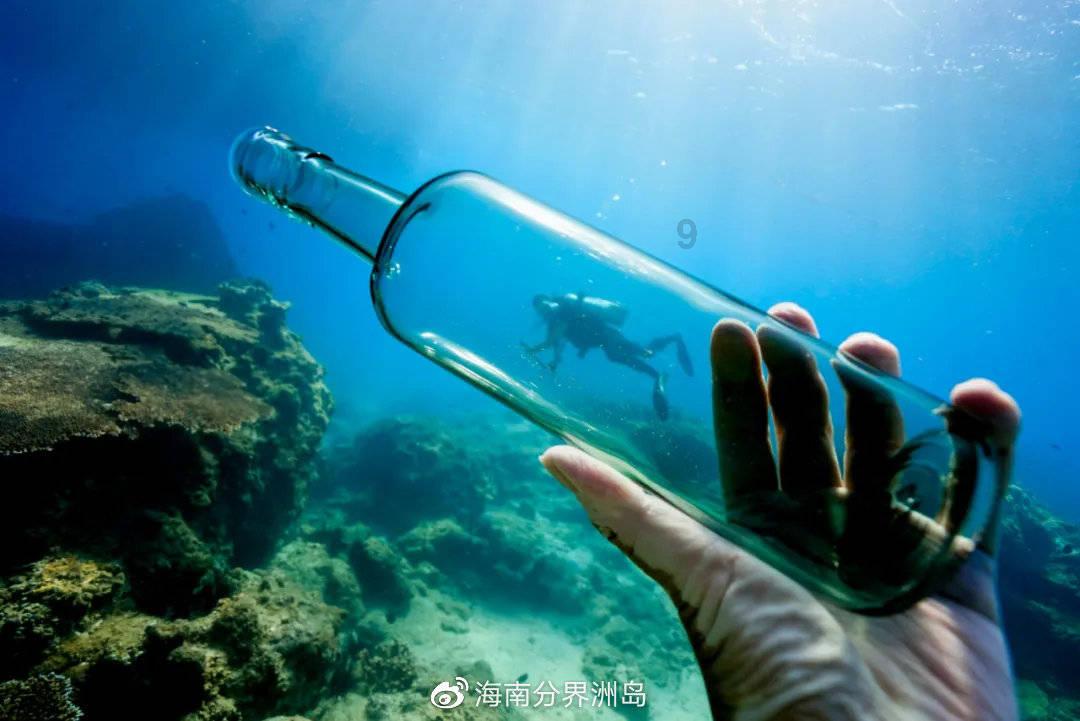 怪物大入侵中文版