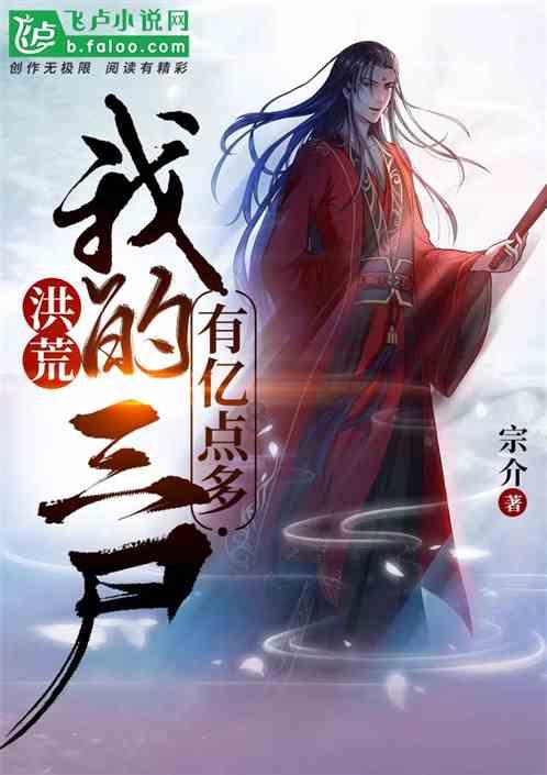 此间不负