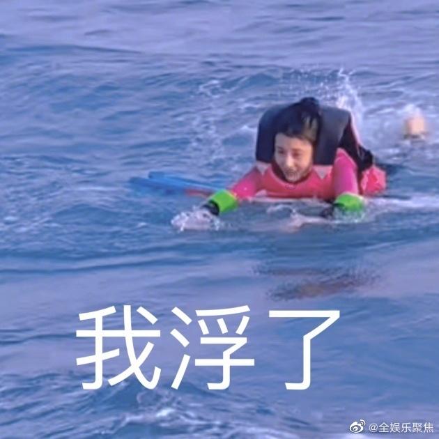 果冻向上跳