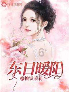 极限赛车手