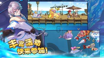 海滩度假胜地逃脱