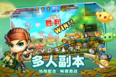 逃离陈旧房3