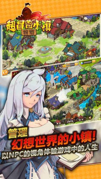 泰坦陨落2