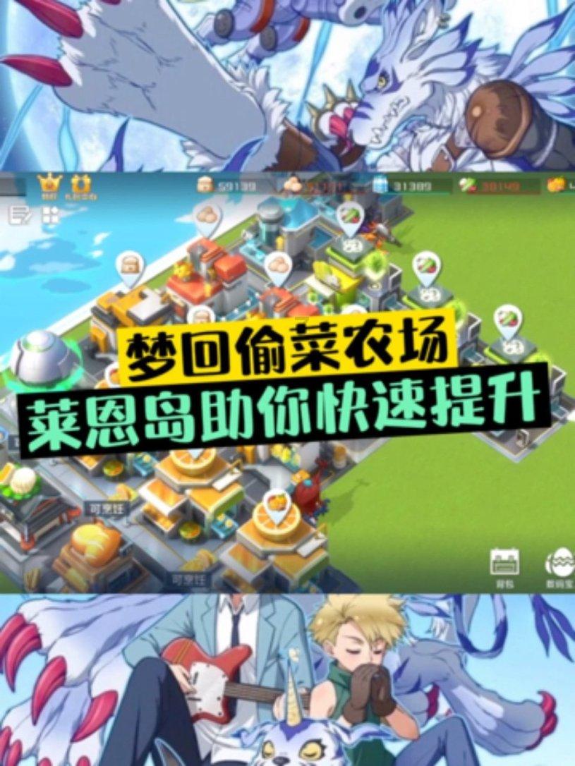 探索神秘小屋