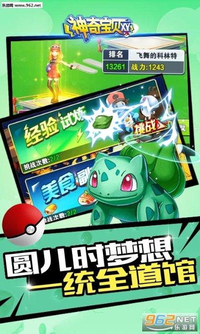 渭南：果业全链条提质升级产销旺
