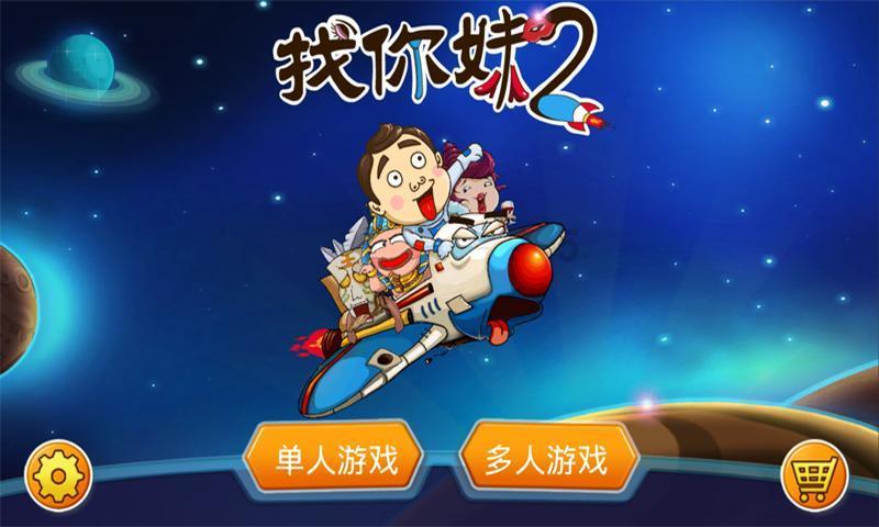 龙年看龙江丨激情冰雪 热情绥化 9市县热门打卡地邀你同往