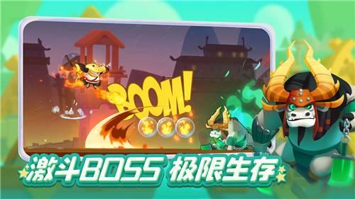 史上最贱小游戏之电动
