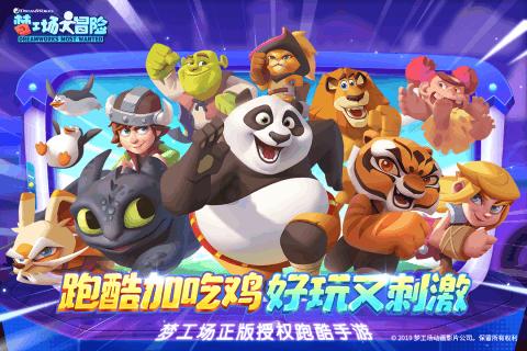 一架客机在阿富汗坠毁，机上共有6人