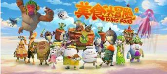 小猪佩奇找宝石