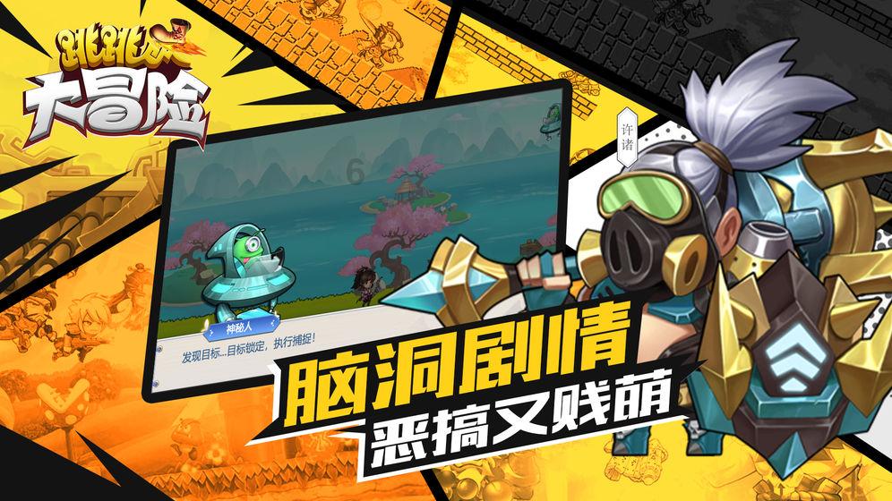 无需签约！2月1日起，职工医保普通门诊费用在青大附院可直接报销