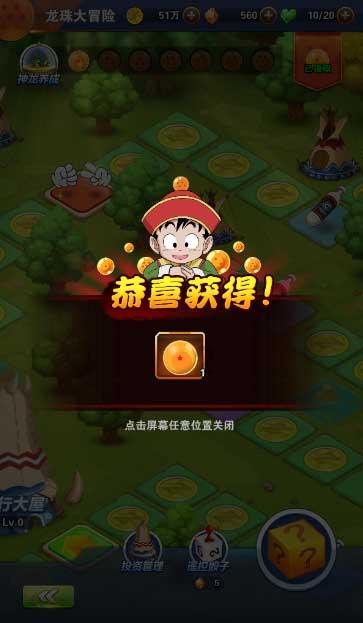 爱新觉罗福临只活了24岁，却有17个孩子，到底是如何做到的呢？游戏画面