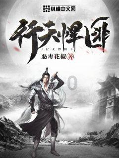 狂人竞速赛无敌版