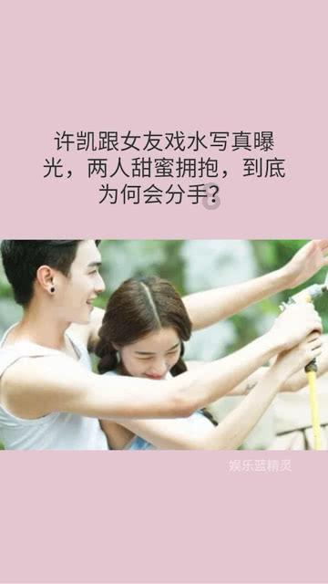 极限挑战2048