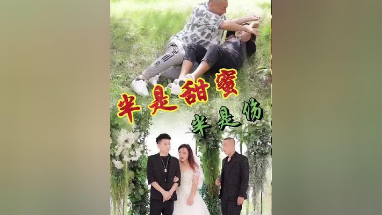 幻想乡大冒险