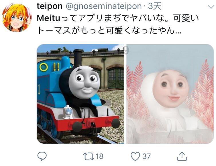 皇家之秘