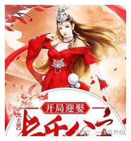 王府井集团启动构建“百购新零售系统”