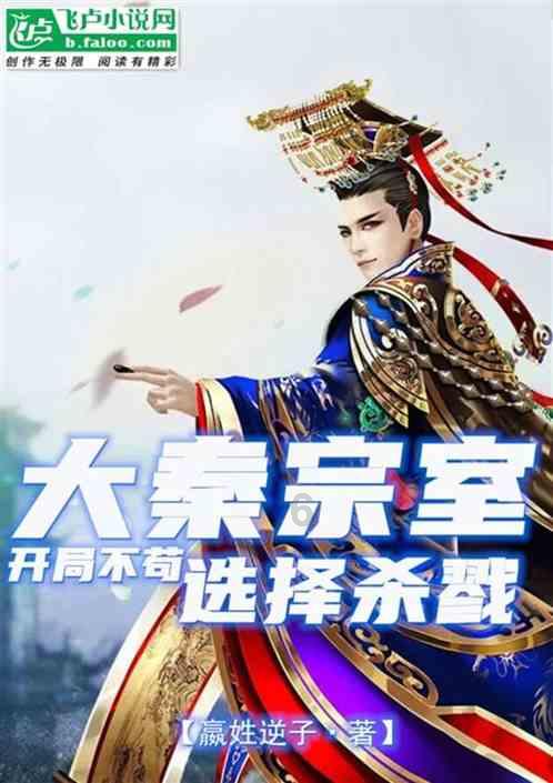 QQ三国