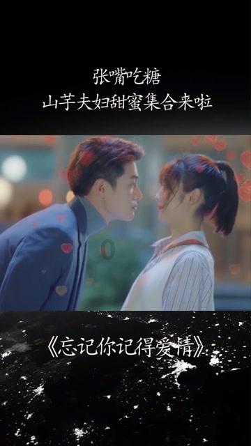 谢庆平教授的创新术式：揭开阿尔茨海默病治疗新篇章