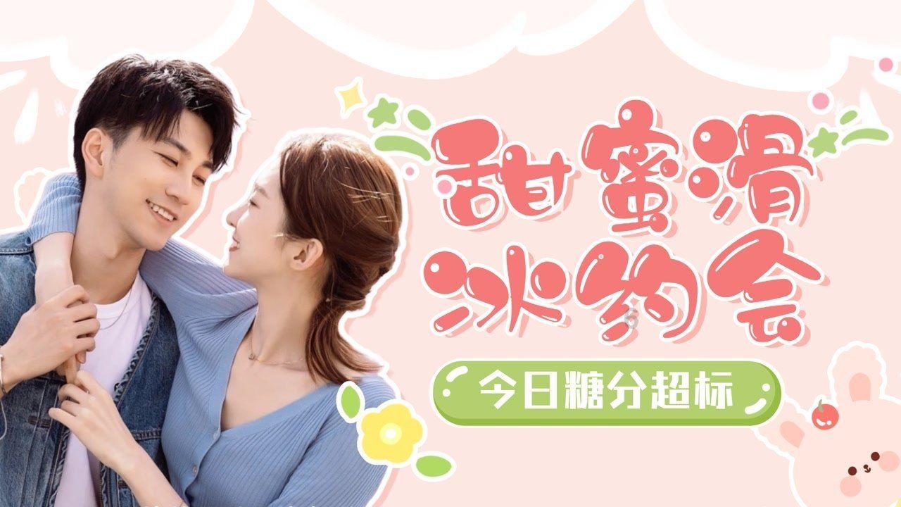 深度交流,尽在高宗的愤怒是因为天子之权被妻子窃取了,刚开始为何不阻止?