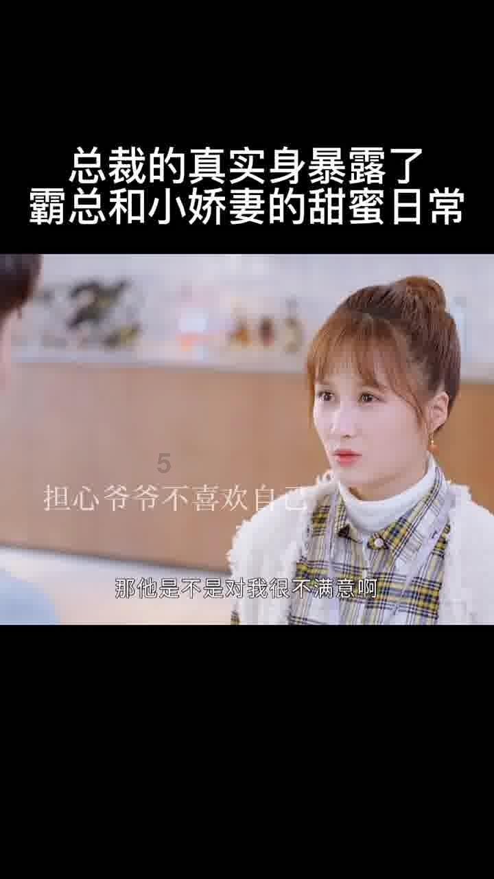 布莱顿德泽尔比:尽管输给卢顿,对球员们依然有绝对的信心天博