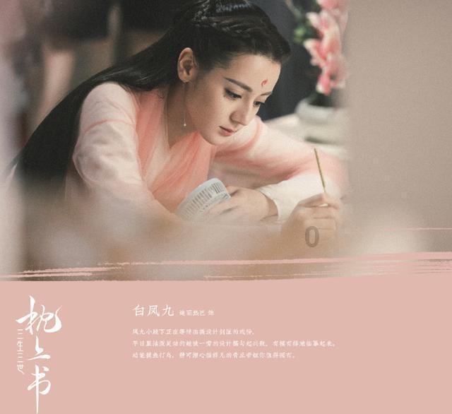 救援销售女员工