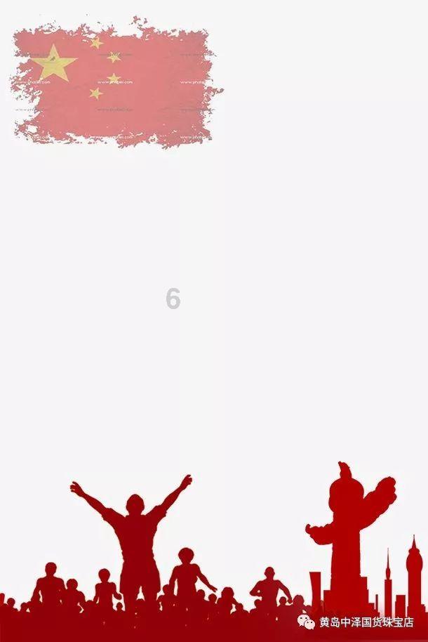 画线进洞
