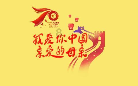 狂奔的忍者2
