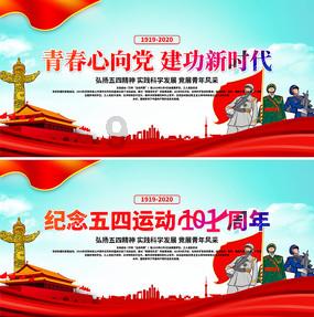 上海生生招股书信披“自相矛盾”：子公司2017年成立 监事2010年已任职