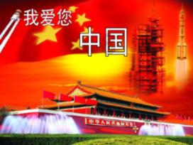 亚当寻找夏娃7