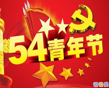 红米k60至尊版降价速度快，iqooneo8pro尴尬了