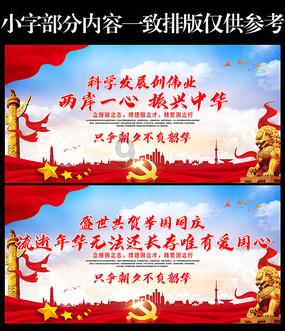 超三国无双3