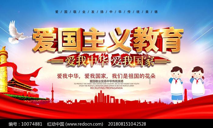 智富资源投资上调可换股票据的兑换价 1月25日复牌