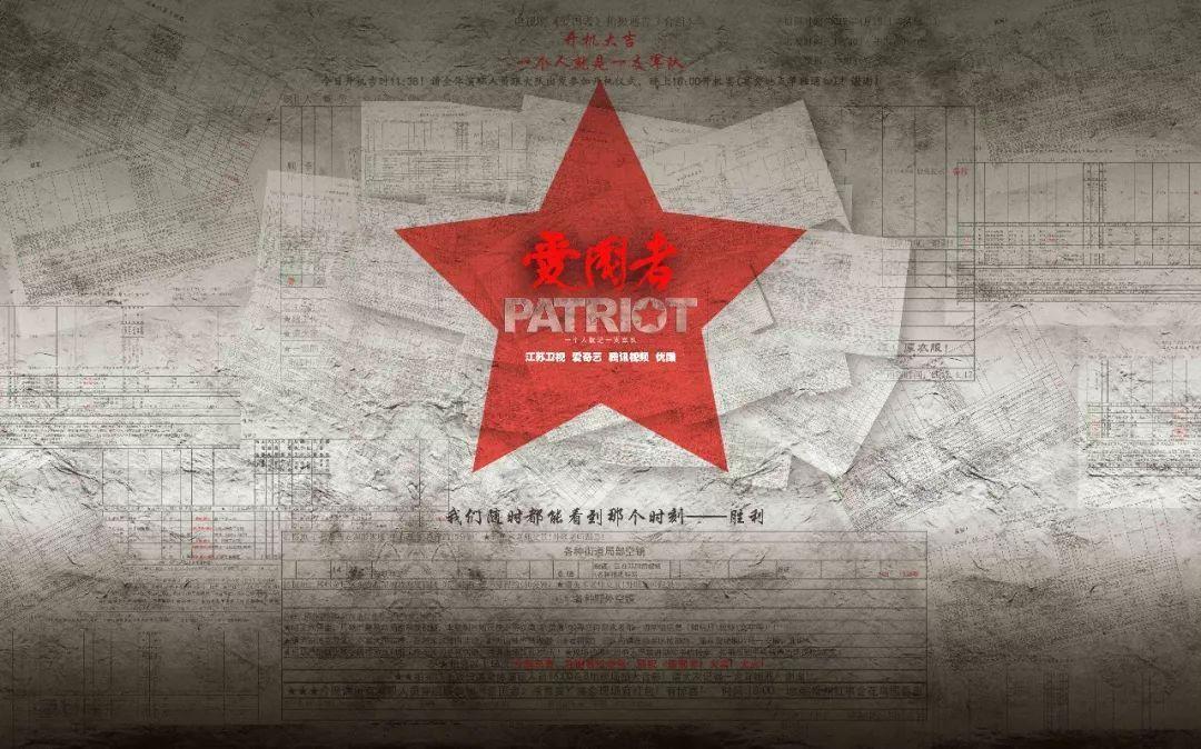 全民剧本大师内置菜单
